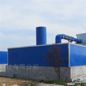 养殖场除臭